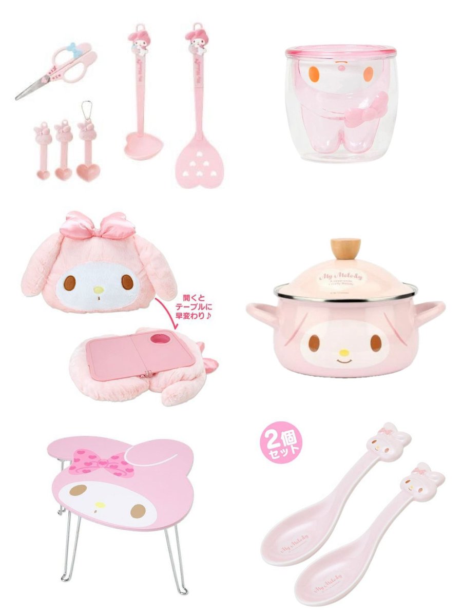 xxx15xxxrin's tweet photo. かわいいって思ったものってすぐに買わないとだめだな、こんなかわいい鍋もうどこ探しても売ってない https://t.co/fzfkT5dTGR