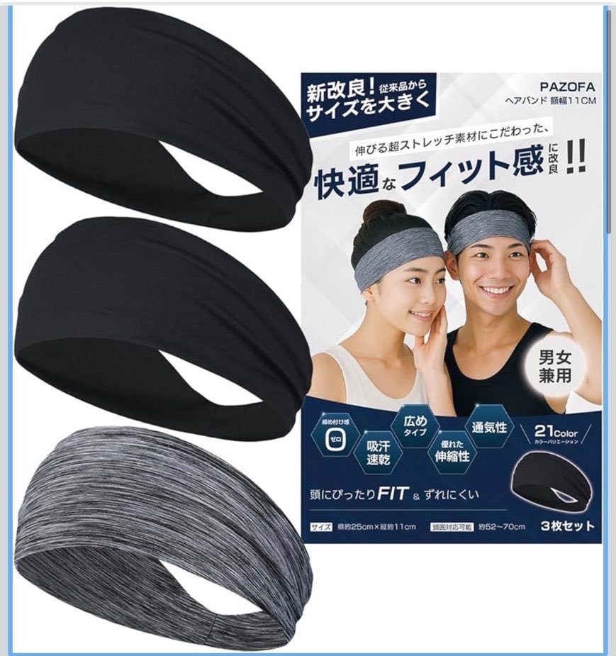 crazyrabbitbity's tweet photo. 今日の出来事。
分度器のやっさん
頭用の分度器を買うw https://t.co/nuD9JnkVB5