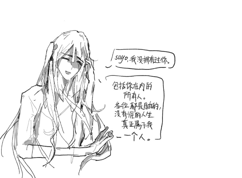 rsg2333's tweet photo. 。。。 https://t.co/zeok18oe6g
