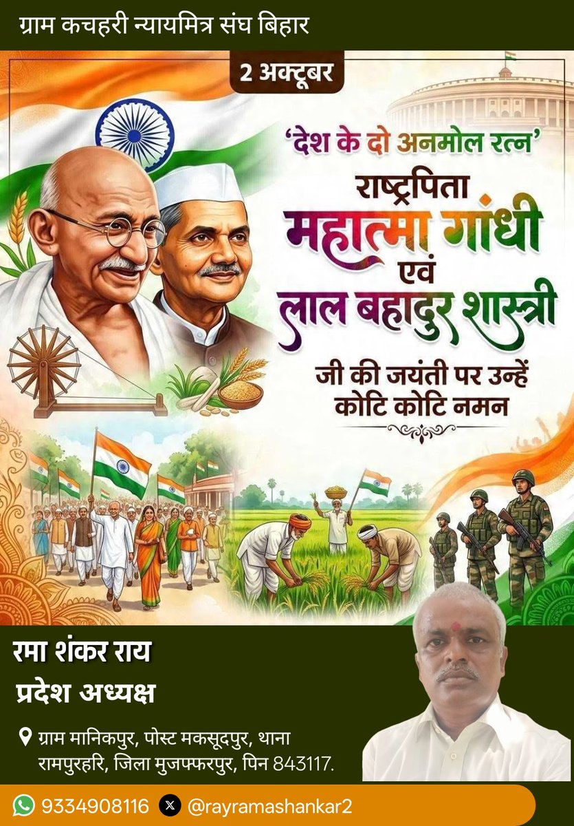 rayramashankar2's tweet photo. https://t.co/YhroMuc4k8