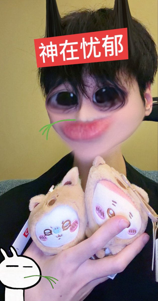 zzyzzc4bq's tweet photo. 购入新的🤣🤣 https://t.co/4uKSIgDMrV