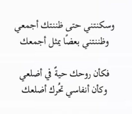 Com_Eng_UAE's tweet photo. ♥️.... https://t.co/Z7tTTHCdJ3