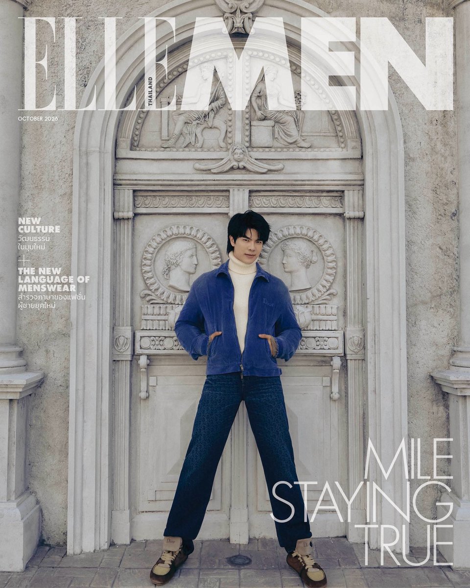 WhistleBlower5M's tweet photo. Here comes Mr. Dior
Charming Dior Boy
#ElleMenThailand
#ElleMenOctober
#ElleMenAndMilePhakphum
#MilePhakphum 💚
#Dior
@Dior https://t.co/cZVSosjr1e