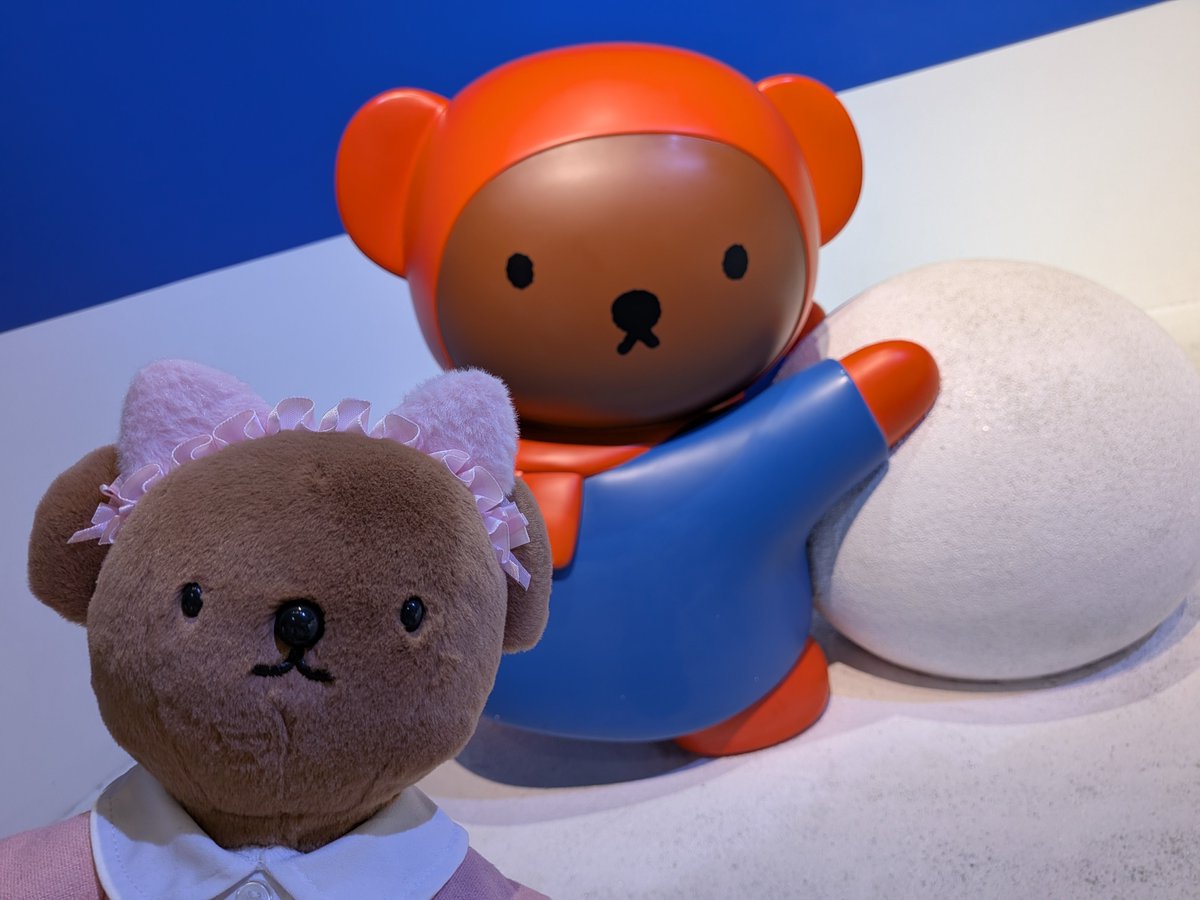 bowwowpumpkin's tweet photo. (・ᴥ・)あれは、おれ…！？
#ボリス https://t.co/B8Lbq0PavZ