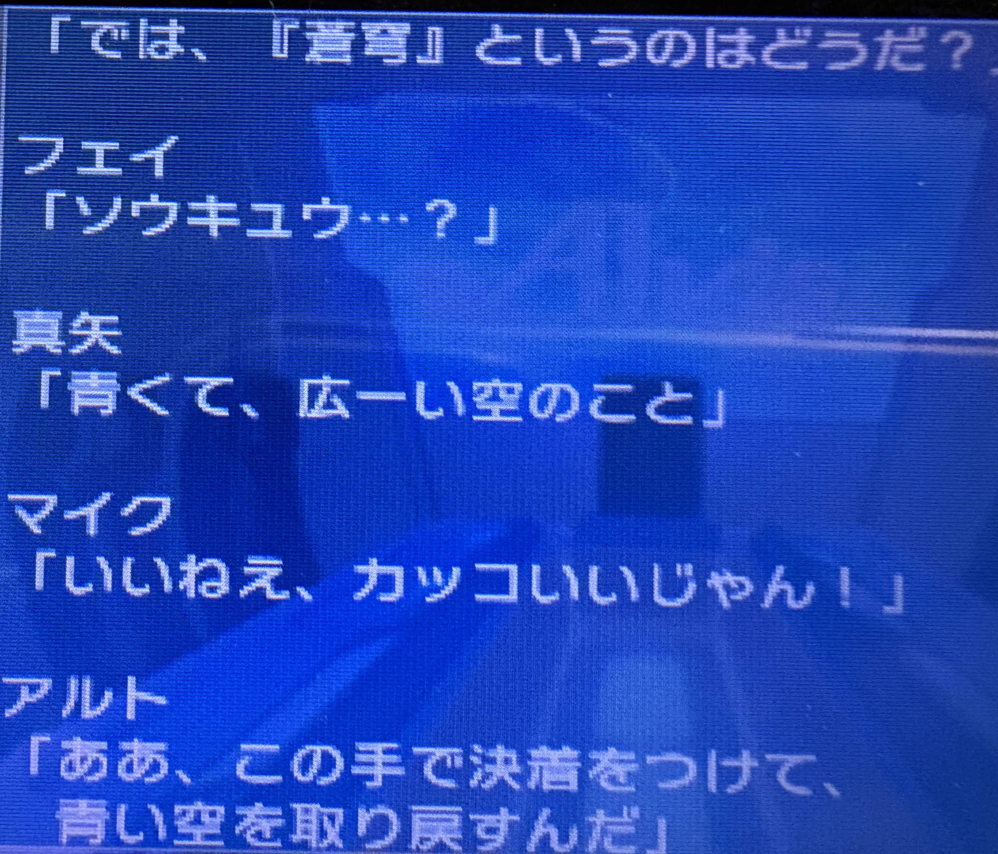 森崎ルイ على X: 