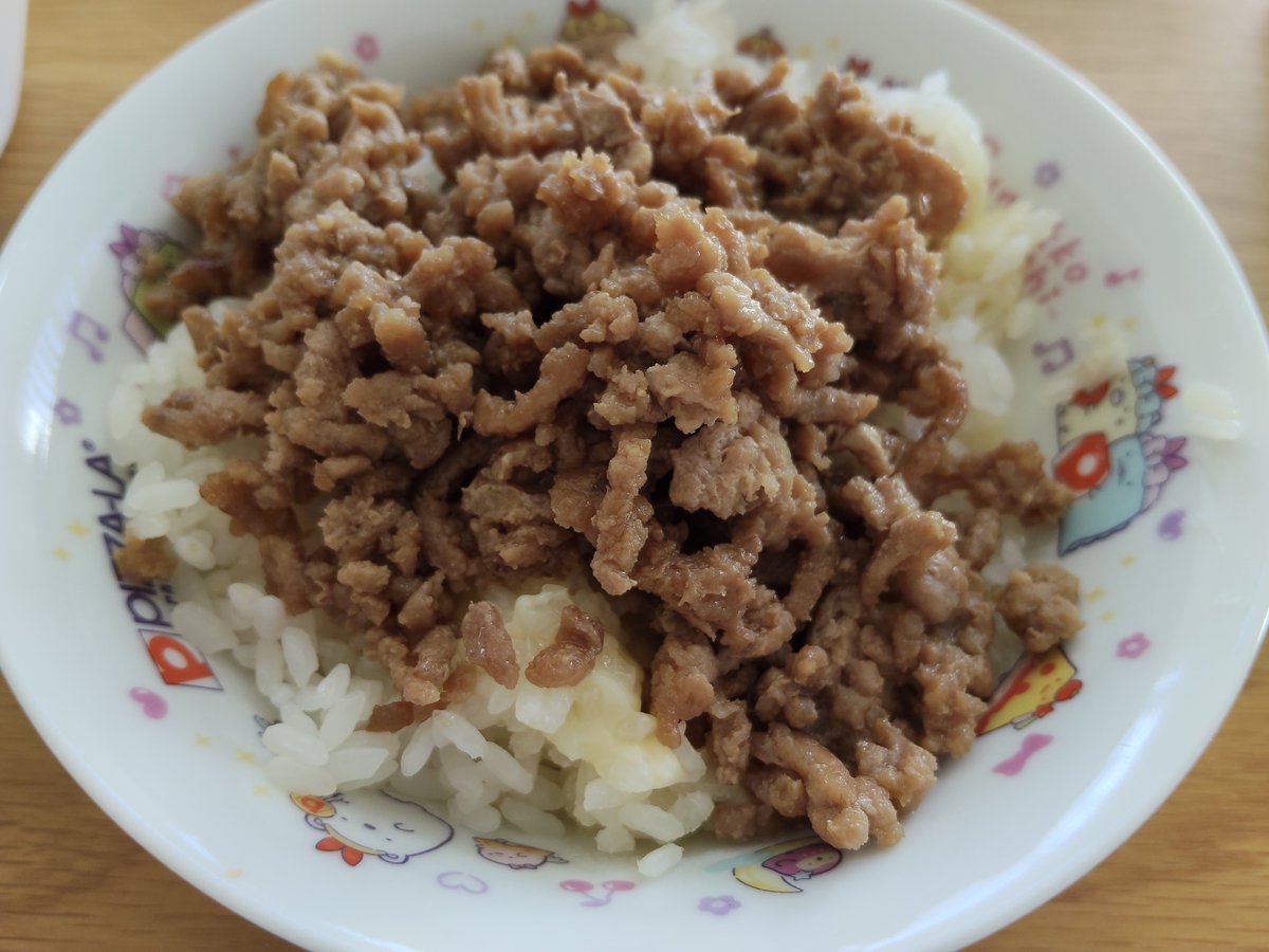 nagisa0u0's tweet photo. 6pチーズ炊き込みご飯でそぼろ丼を作ってみた🧀チーズうまうま https://t.co/6fgIRcOKsI