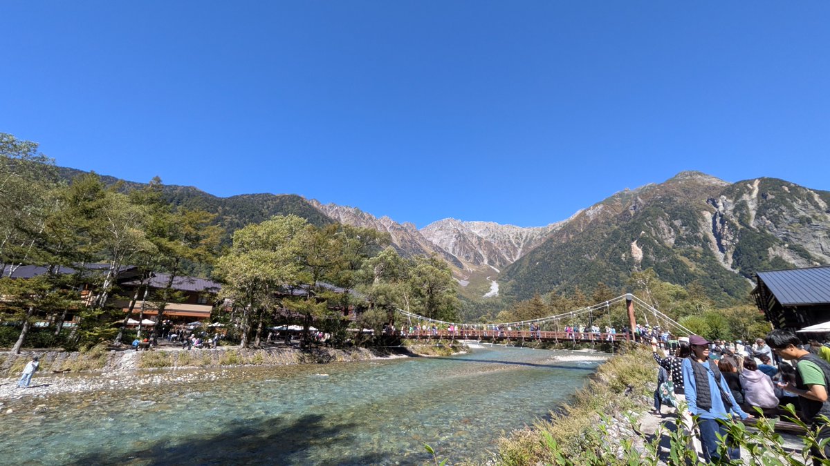 shigecchi2007's tweet photo. 約50年ぶりの上高地。

天気よくて景色素晴らしい♪ https://t.co/ldbKZEZVqn