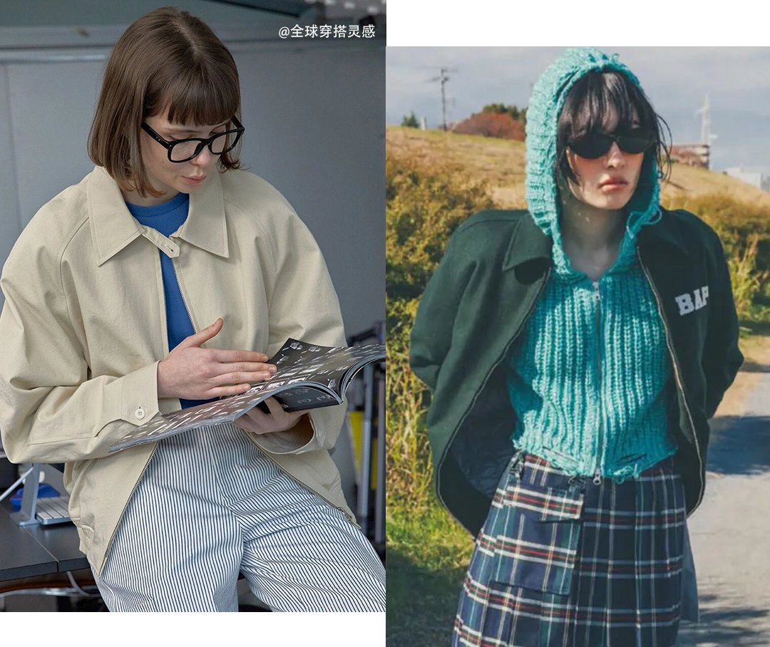 jeffr_loop_39's tweet photo. The intricate纹 patterns on my new jacket逞 my已 worn-out mood—just a casual牧 vibe for the weekend! https://t.co/zR1XWVEFkP
