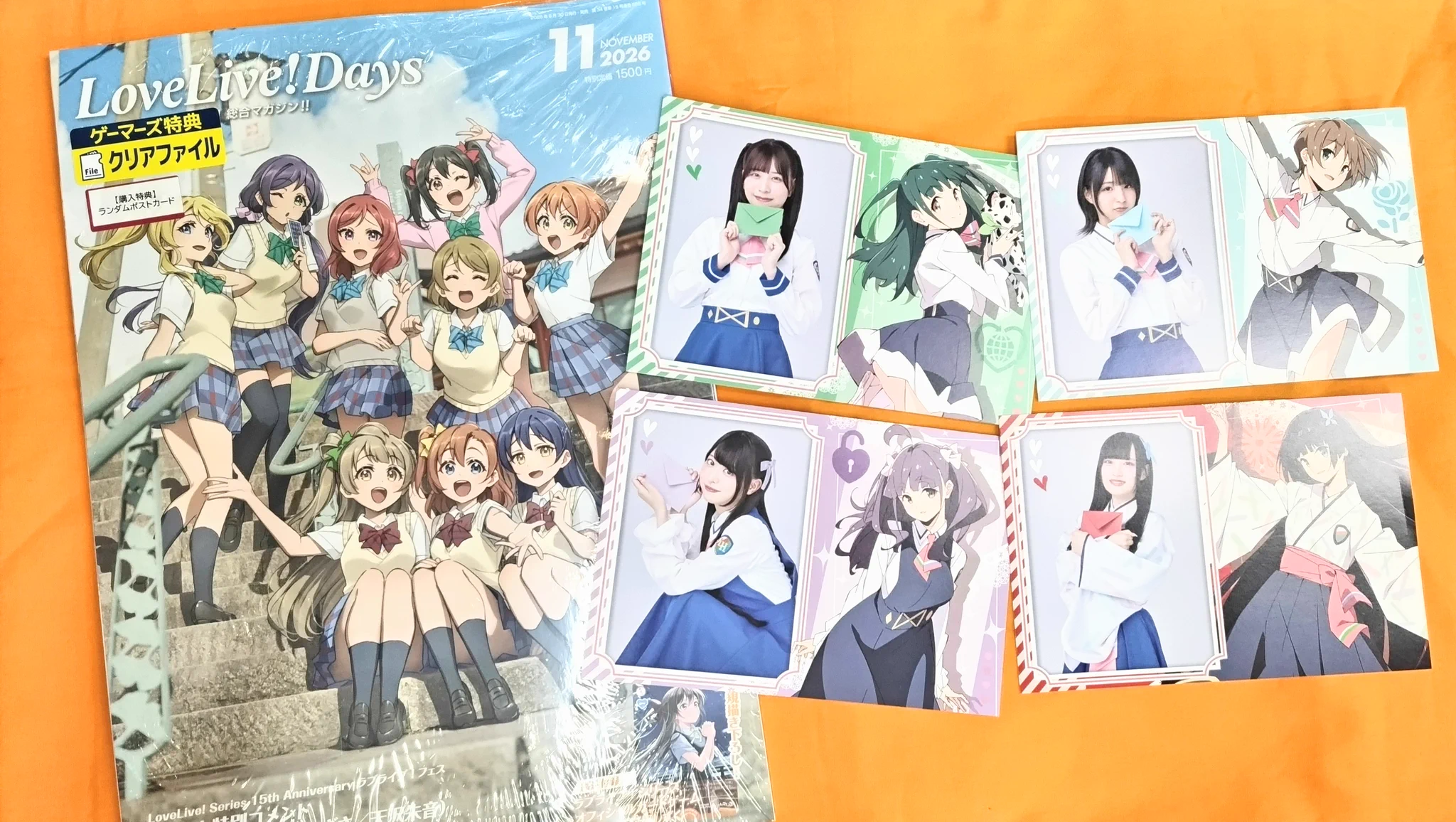 ゲーマーズ沼津店(『ラブライブ！サンシャイン!!』オフィシャルタイ