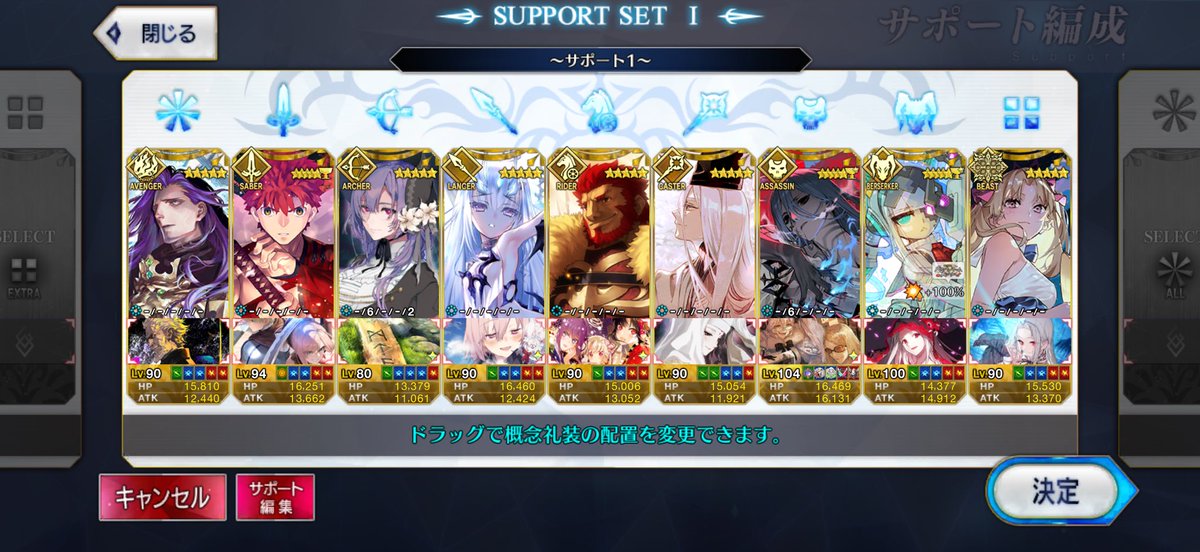 Rizzhk5x's tweet photo. @_0908mituki 私もまだまだですけどフレ申請しました
良ければ使って下さい https://t.co/Yx3Ve8SyXN