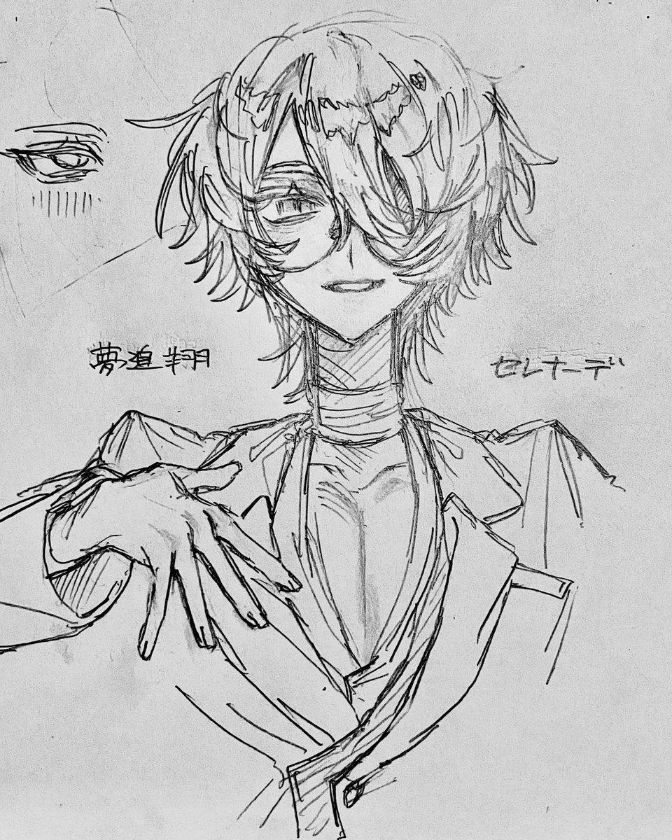 SSSSEVENNNN_'s tweet photo. https://t.co/hzKgYmeLsO