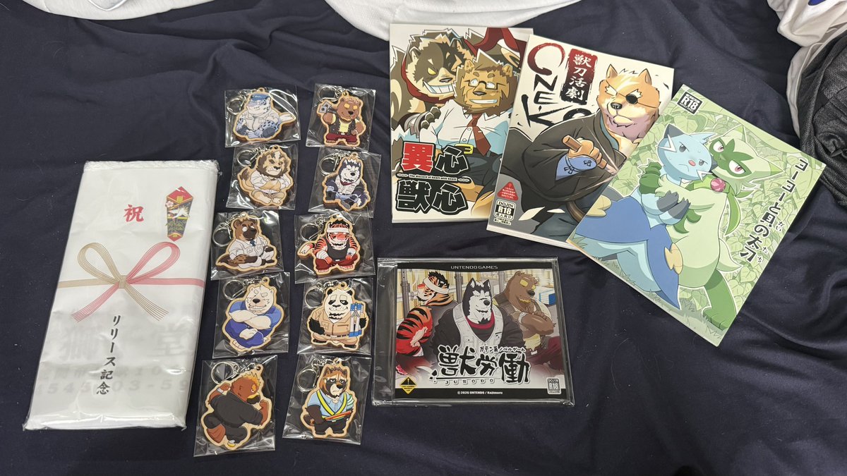 polar0815's tweet photo. 第三弾の通販分届いた
舵丸さんの同人誌気になっていたけど、この際一緒に買っちゃえで買っちゃいました https://t.co/6DHuL3VHrX