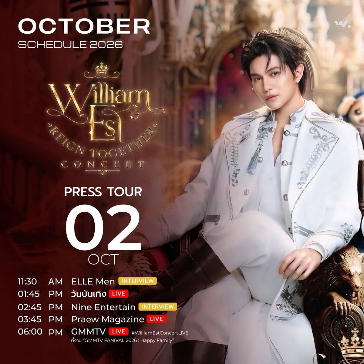 AyalaMaylan's tweet photo. And the day is off to a strong start. Lots of events and activities for our WilliamEst.

#WeLoveYouWilliamjkp https://t.co/8Os1KEnVdT