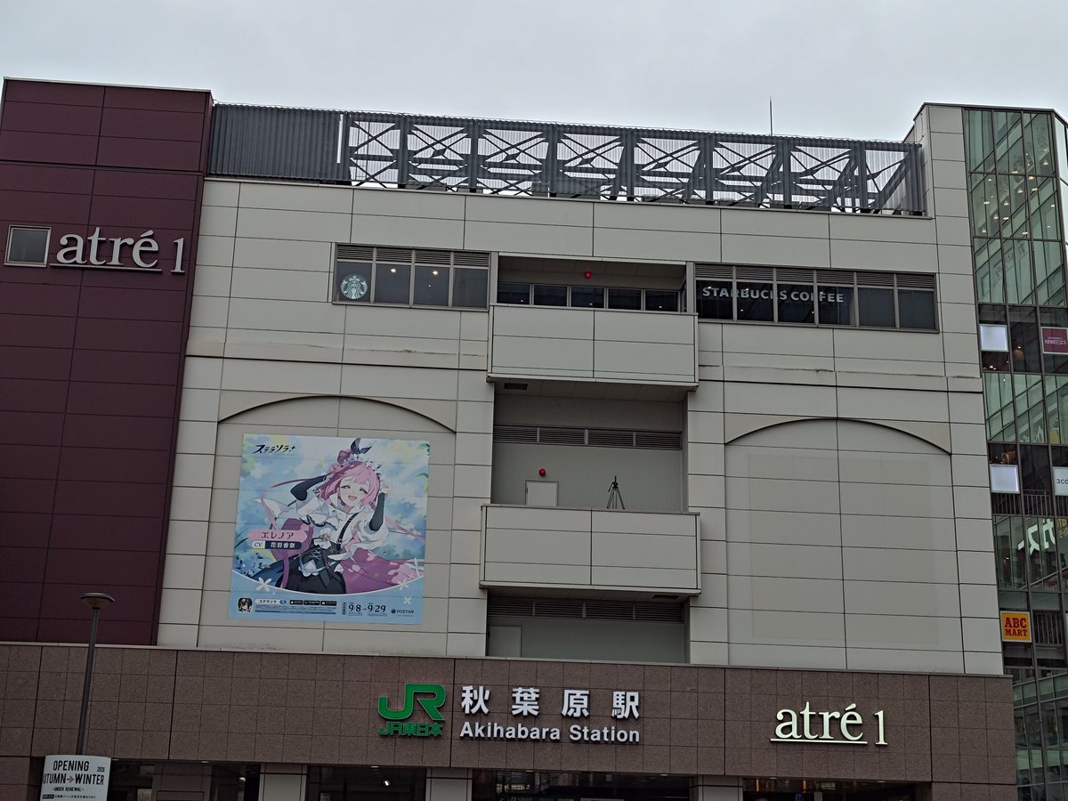 mugicha_XTX's tweet photo. [名詞][動詞][助詞][形容動詞][名詞][助詞]
「[名詞][地名][助動詞][助詞]！」[助詞][動詞][動詞][助動詞]！
[地名][助詞][形容詞][名詞][助動詞][助詞] https://t.co/fjGcDxBa4A