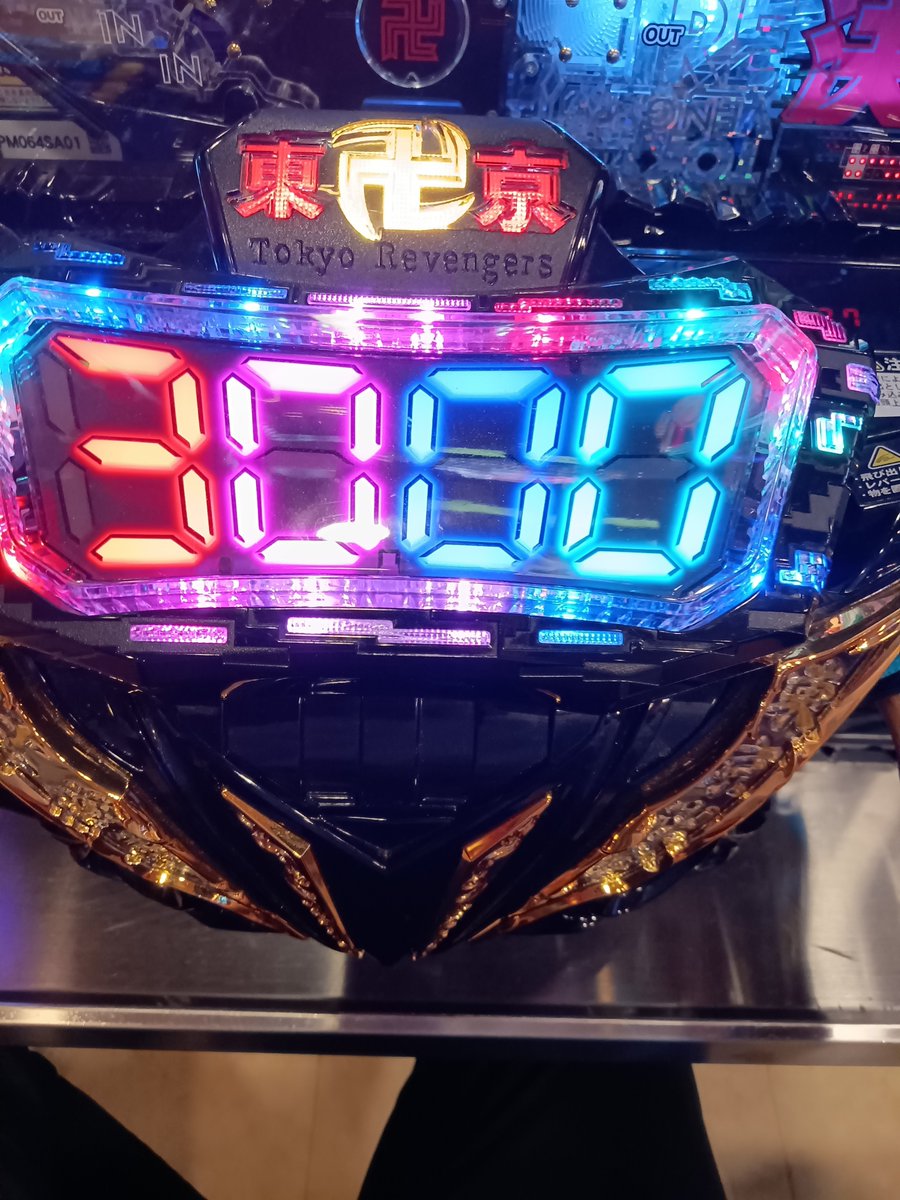 TKYa55's tweet photo. なぜか懐かしい台に惹かれてしまう🤣 https://t.co/GMh7TFWQ9Z