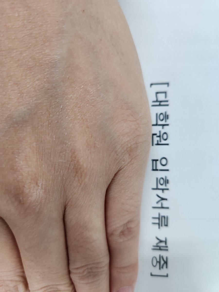 fallingdreams49's tweet photo. 오늘 원서 보내러감요..... 잘 되게 해주십사... https://t.co/chSh34HoUn