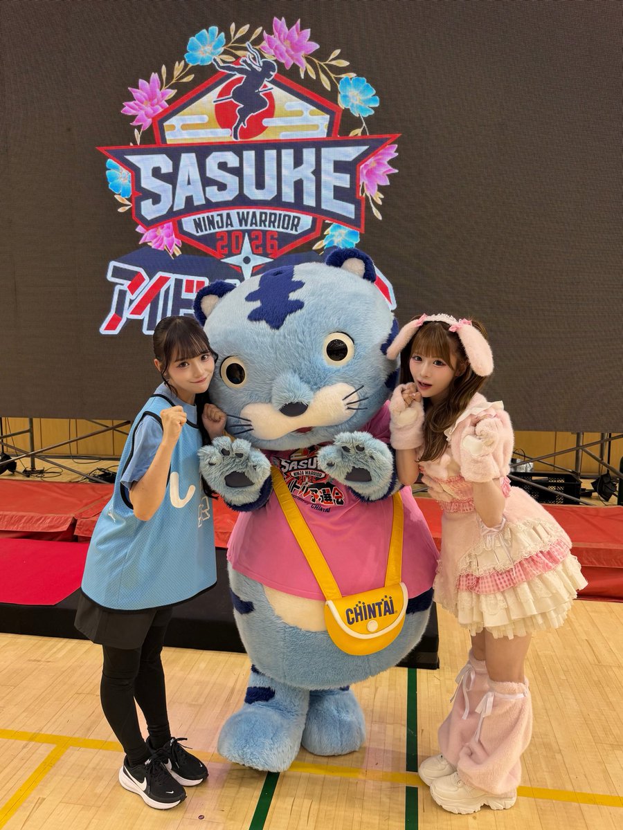pixel_ribbon's tweet photo. 昨日はSASUKEアイドル予選会2026 ありがとうございました！❤️‍🔥

いつものあざとかわいいとはまた違う、かっこいいしーちゃんにみんな胸打たれたよ😭✨✨
ぴくりぼの代表として頑張ってくれてありがとう🩵

なちゃ応援団長もしーちゃんのサポートたくさんしてくれました👶��🩷

🩵@shizuku_pxrb 
🩷@nanami_pxrb 

まだ見れていない方！
アーカイブ配信もあるのでぜひしーなちゃ2人の頑張りを見てね🥹🤲🏻
アーカイブ配信はこちらから⬇️
https://t.co/INwUIB21HH