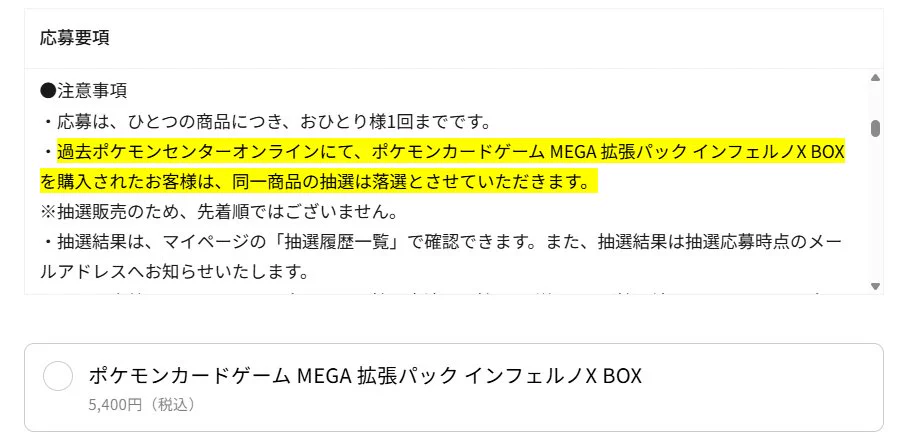 ポケゲトちゃんねる＠ポケモンカードまとめ on X: 