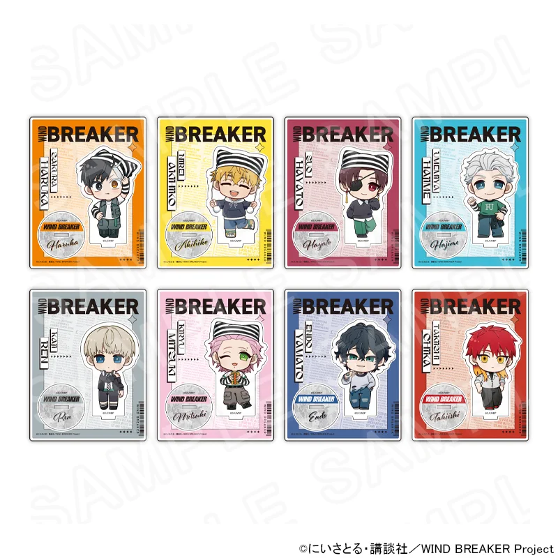 WIND BREAKER 楡井秋彦 グッズまとめ売り WIND BREAKER（ウィンブレ）』 グッズ情報 on X: 
