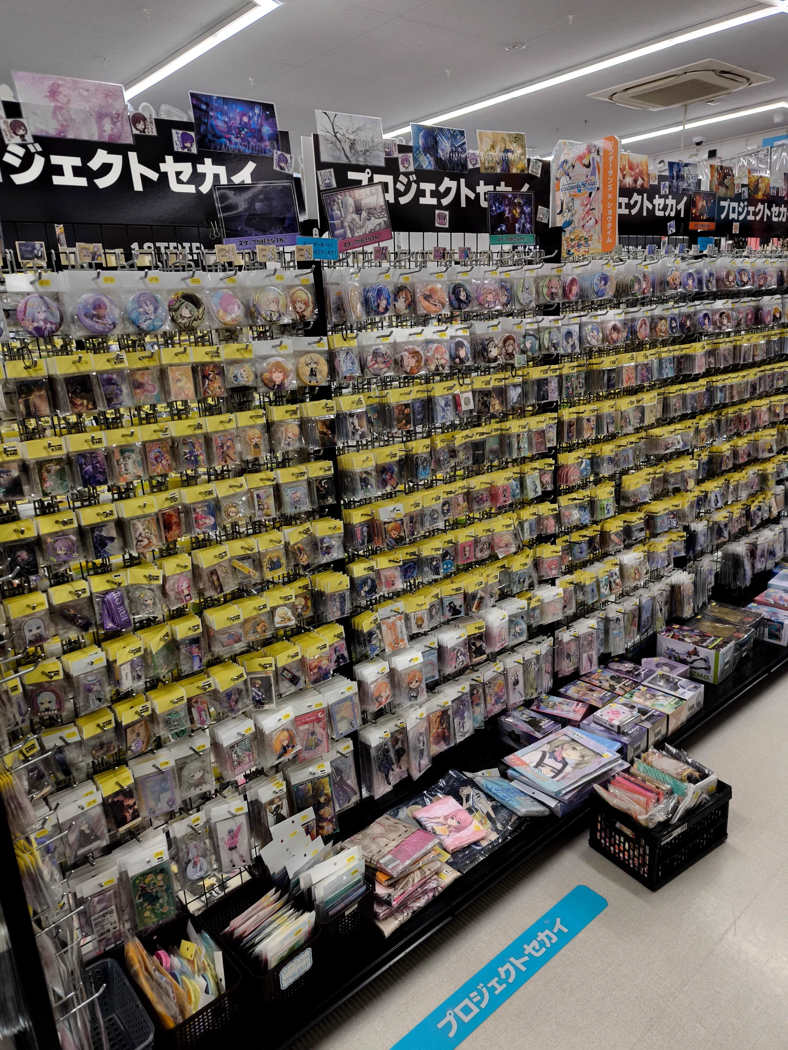 K-BOOKS名古屋フロンティア館1階(グッズフロア) on X: 