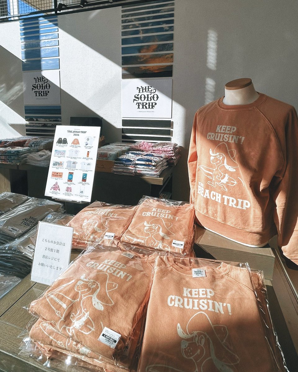 hiraidai's tweet photo. THE SOLO TRIP POP-UP SHOP SHONAN T-SITE

"THE BEACH TRIP"がスタートした2019年以来の茅ヶ崎でのワンマン公演開催を記念して、10月1日より『HIRAIDAI presents THE SOLO TRIP』POP-UP SHOPを湘南T-SITEにて開催中！

佐賀・宮城公演でも販売の『THE SOLO TRIP 2026』OFFICIAL MERCHANDISEのアイテムに加えて、POP-UP SHOPでは一足早く新商品もサプライズ登場。
『THE BEACH TRIP 2026』アイテムも一部ラインナップします。

2026年10月1日(木) ～ 11月15日(日) 午前８時～午後９時

みんな遊びにおいで〜🤠