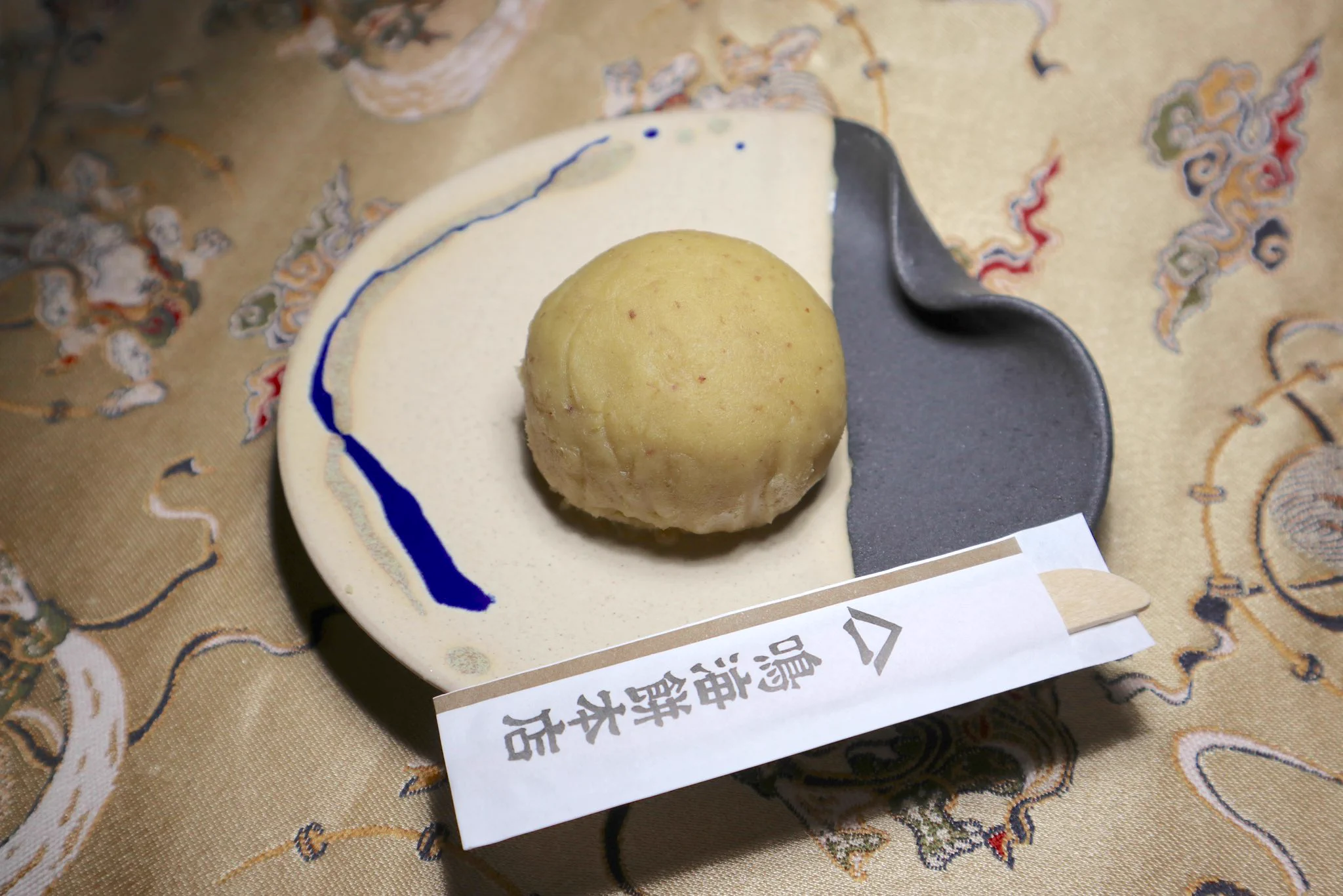 鳴海 餅 本店