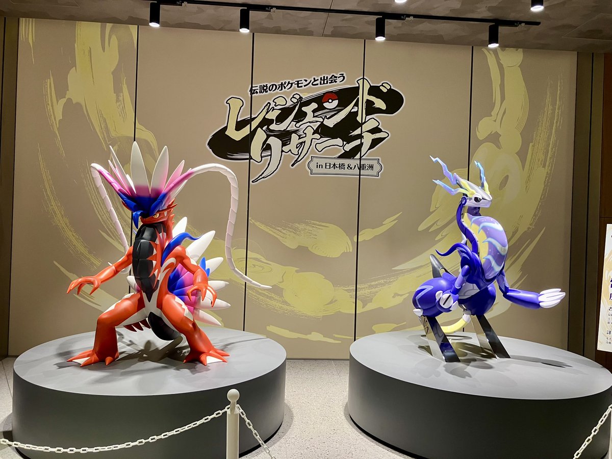 mekoNOie's tweet photo. 昨日わんちとお出かけしてきた🌟
超楽しかった〜！！！

ポケモン謎解きに、ちいかわレストラン🍽️
ポケモンもちいかわも可愛くて、テンションあげあげでした〜☺️

お土産もありがと〜‼️

打ち合わせとか特になしで、お互いプラモ持ってきたの最高😂

#ゲタ活 https://t.co/dsv0HCWF3A