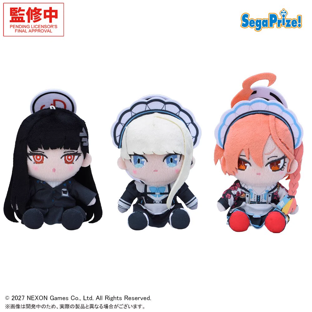 ⚠️期間限定値下げ⚠️早い者勝ち⚠️セガ  ミニぬいぐるみコンプセット セガプラザ公式 on X: 