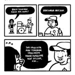 Photo by Adimas Bayu (@masdimboy)