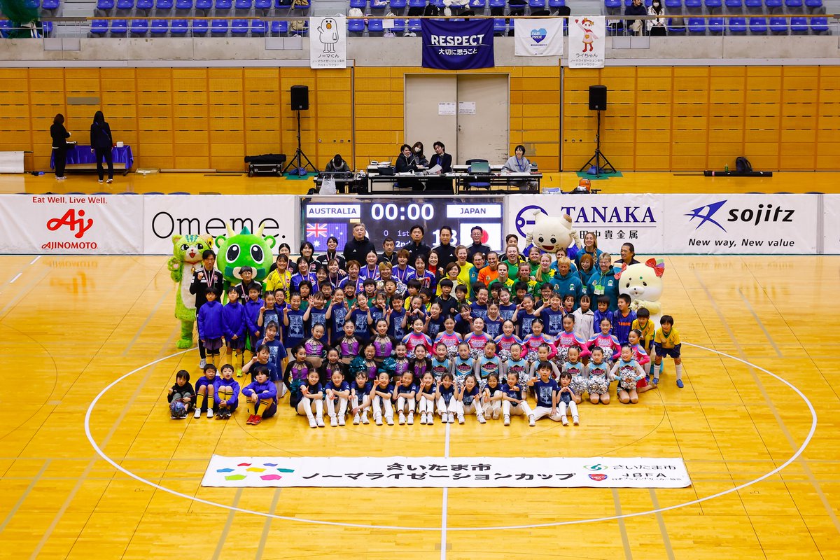 JBFA_b_soccer's tweet photo. 📣「さいたま市ノーマライゼーションカップ2027」開催決定！

2027年2月20日（土）、ブラインドサッカー女子日本代表の国際親善試合を開催します🇯🇵⚽

📅 2027年2月20日（土）
📍 サイデン化学アリーナさいたま
🎫 入場無料・入退場自由
対戦相手は決まり次第発表！
▼詳細はこちら
https://t.co/T6fRxOwzaL
▼大会公式サイト
https://t.co/GNPefuHcZk

#ブラインドサッカー #ノーマライゼーションカップ