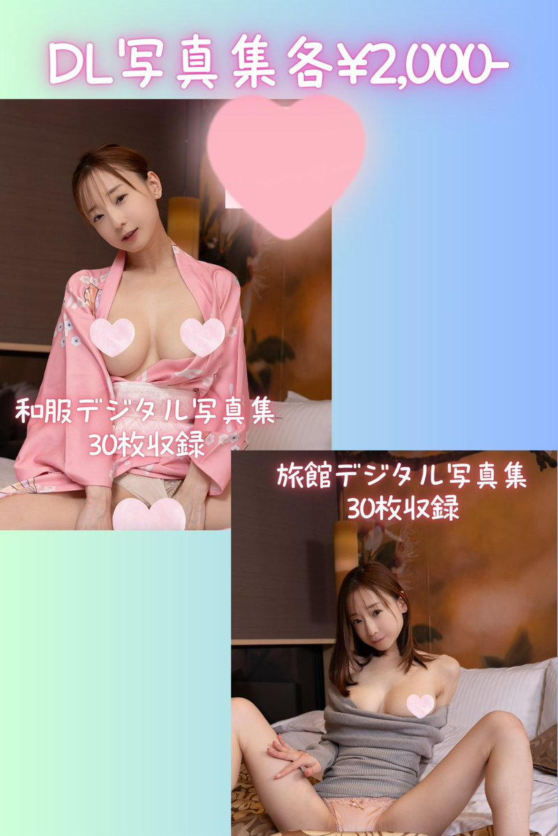 サムネイル画像2