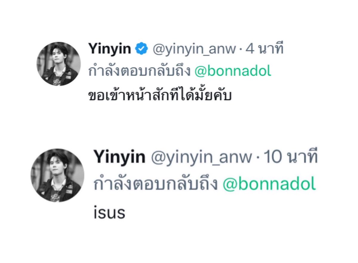 YW012311's tweet photo. เพื่อน ❌
คู่กรณี ✅✅✅

ต่อยกันได้เลย5555555555555555555555555555555555555555555555555555555555555555555555555555555555555555555555555555555555555555555555555555555555555555555555555555 https://t.co/9wCMK77kTR