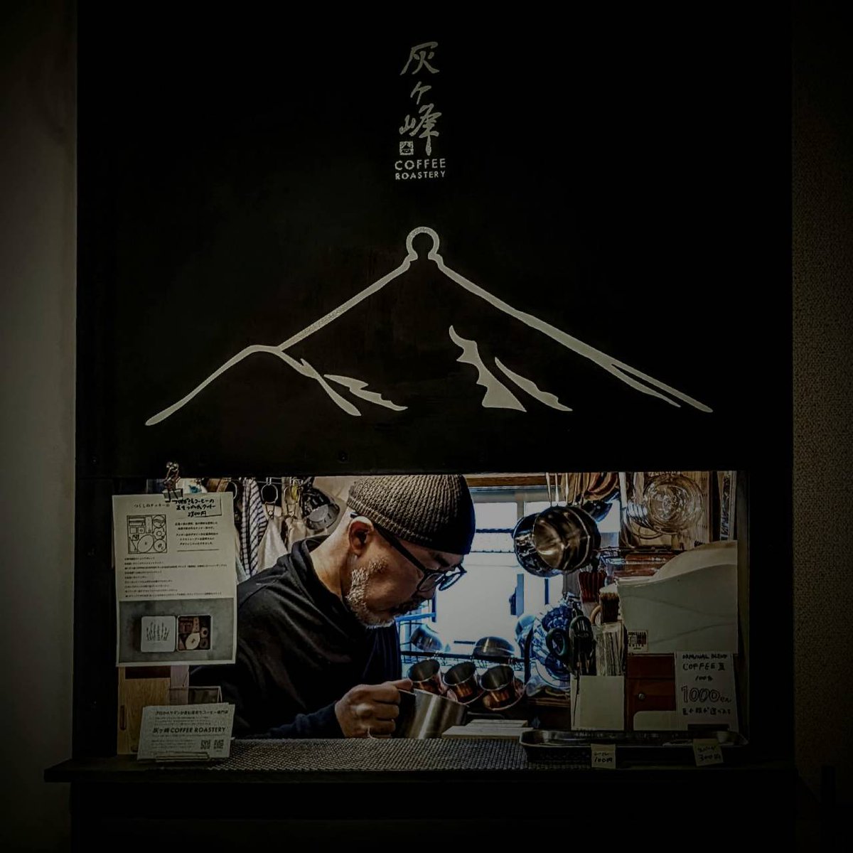 irifuneyama_fes's tweet photo. 10/4 #入船山秋祭り
灰ヶ峰珈琲

出店場所/中庭入り口

今年はいらっしゃいます❣️
美味しいコーヒー☕️

ホットコーヒー・アイスコーヒー・焼きドーナツ・コーヒークッキー・オリジナルグッズ等の販売をします。

皆様お待ちしております〜。

#灰ヶ峰珈琲 https://t.co/XxKKilFHnf