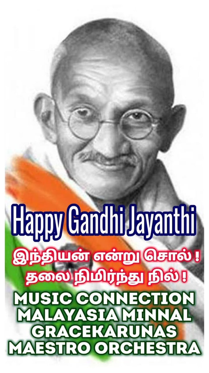 musicrajamdu's tweet photo. https://t.co/jmH0m870cq