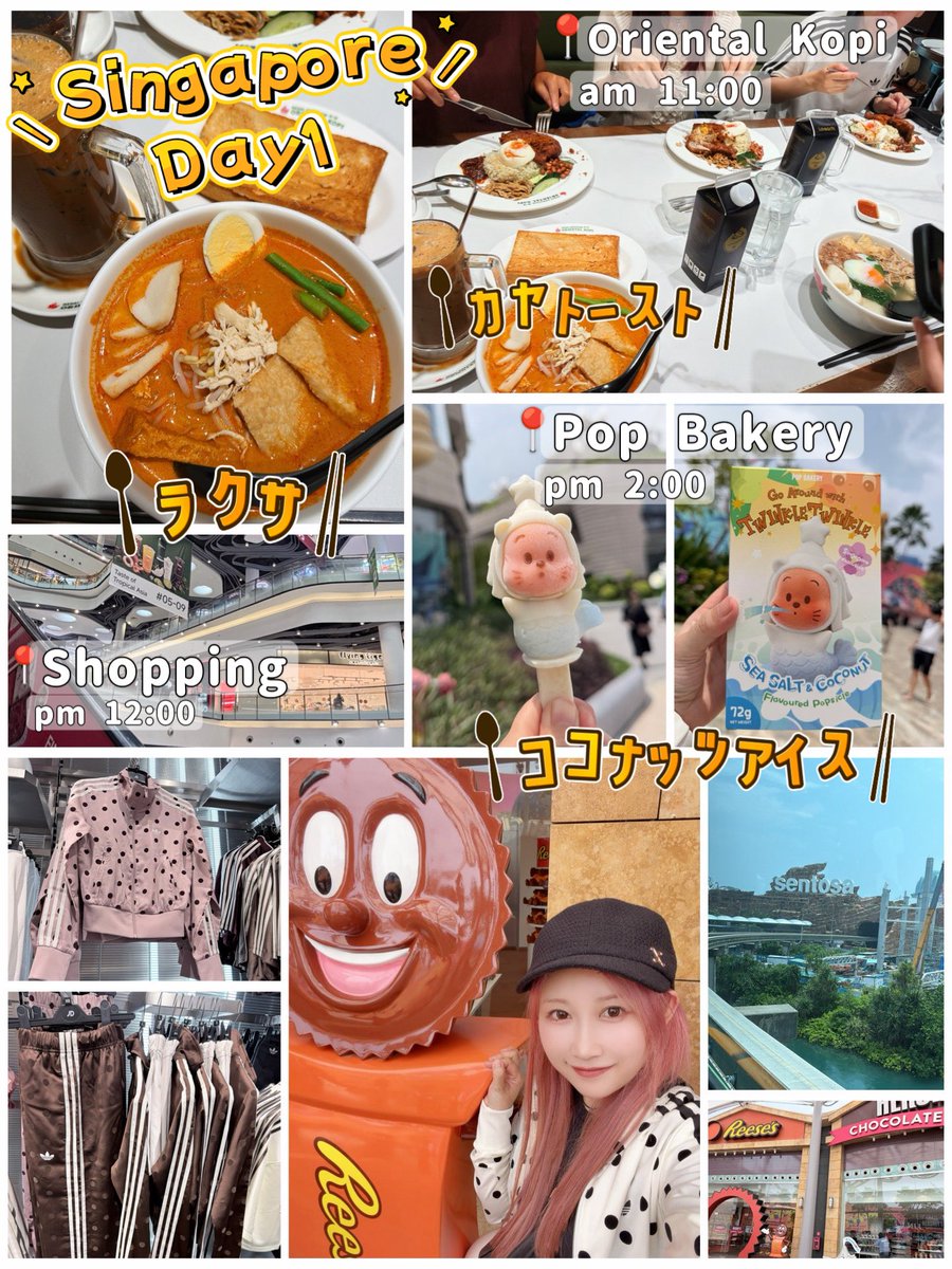 harupidrums's tweet photo. 今日はLOVEBITESシンガポール公演🇸🇬🎶
2日前に到着したので、シンガポール名物色々食べたりユニバーサルスタジオとナイトサファリにも行けてめっちゃ満喫できました🤗💕
#LOVEBITES #Haruna https://t.co/3e2b7NSXQp