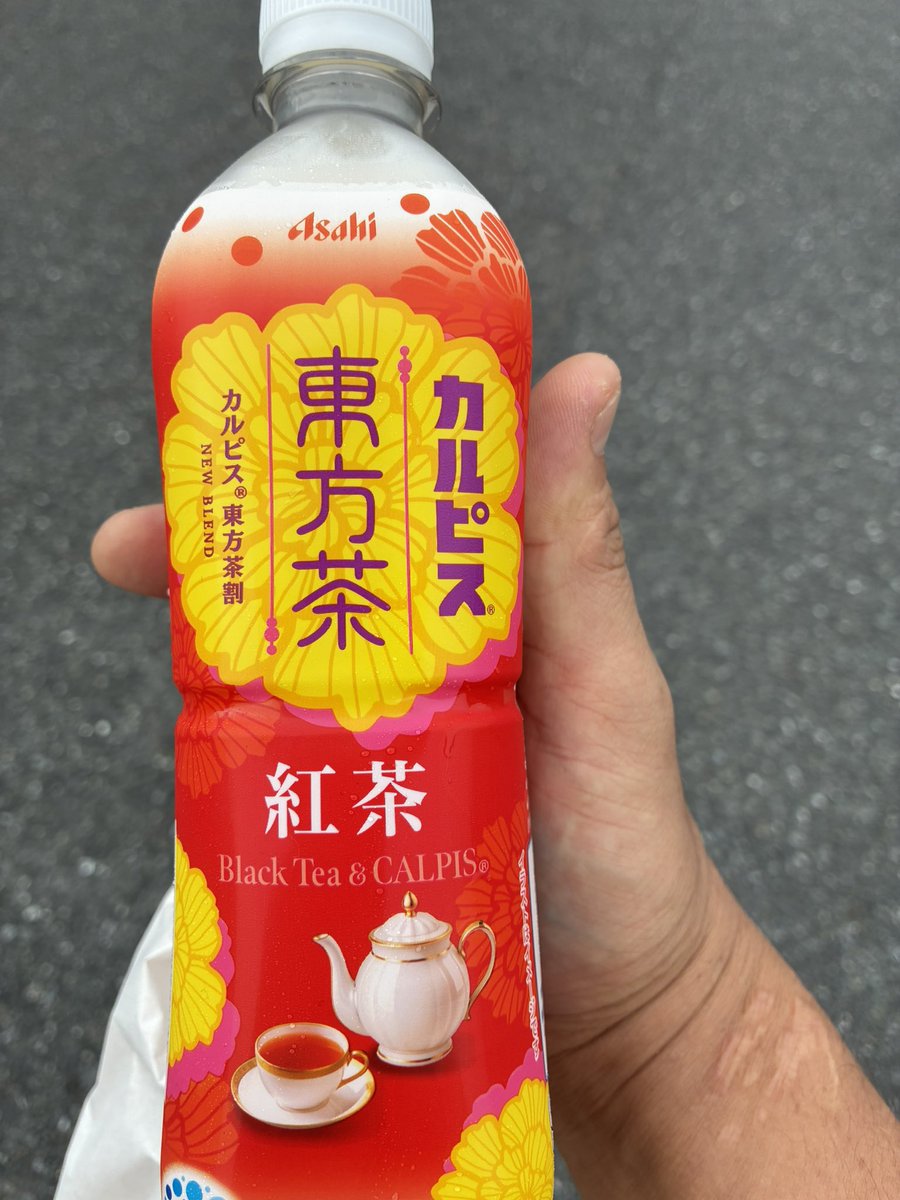 bkdanmiyazaki's tweet photo. 新商品だから買ってみた

奥さんの感想
「���緒にする必要ある？」

私は好きでした^_^ https://t.co/xcuJhsrckh