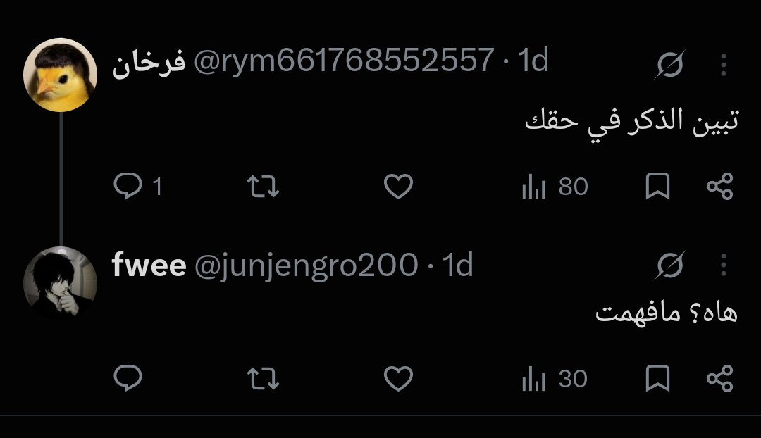 junjengro200's tweet photo. @og3if راقده بحسابي المجنونة هي وقروب الدعم حقها https://t.co/iOV26rrqX2