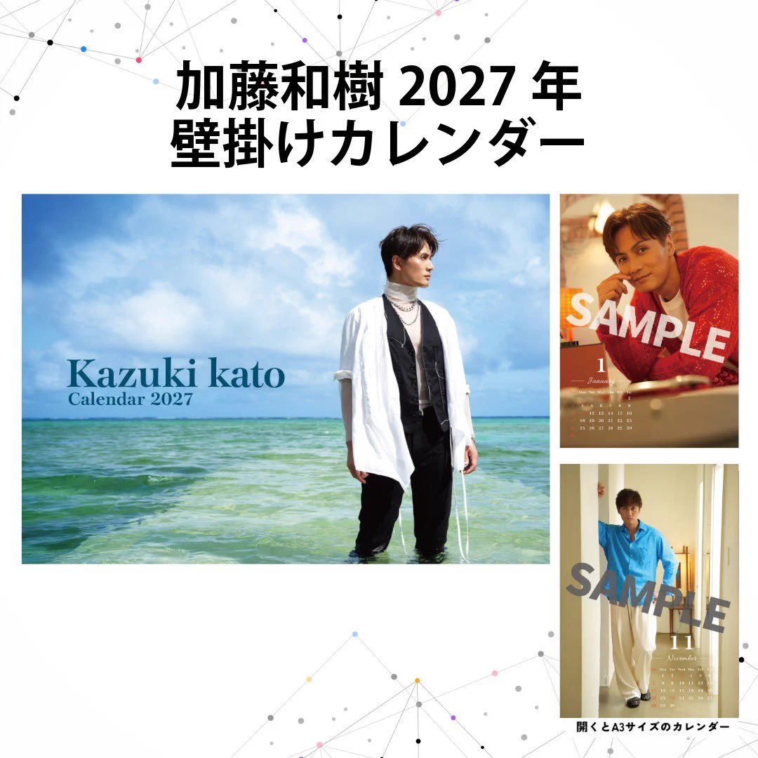 テイチクエンタテインメントJ-POP💿 on X: 