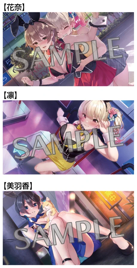 ワングー ゲームオリジナル特典担当 on X: 