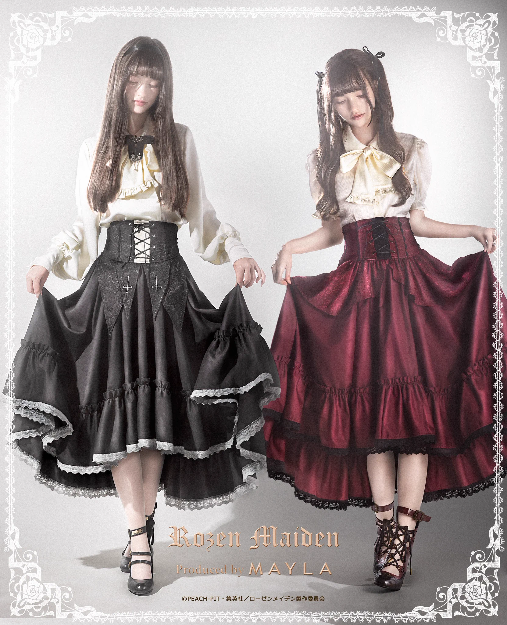 マイラさん🎀 on X: 