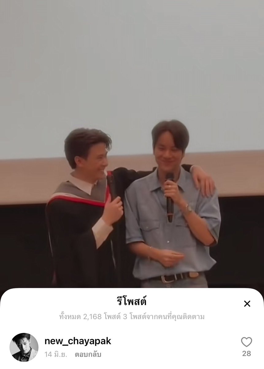 bammtmd's tweet photo. วงในตัวจริงคอนเฟิร์มป่ะค่ะ งั้นเราขออนุญาตเชื่อวงในตัวจริงนะคะ 🤭🫠 https://t.co/uCrLEYddxj