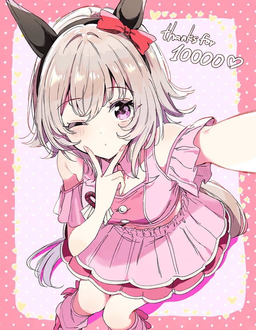oFhjXqqOz693245's tweet photo. 10000いいねありがとうございます。🙏 https://t.co/P40CKDTK61