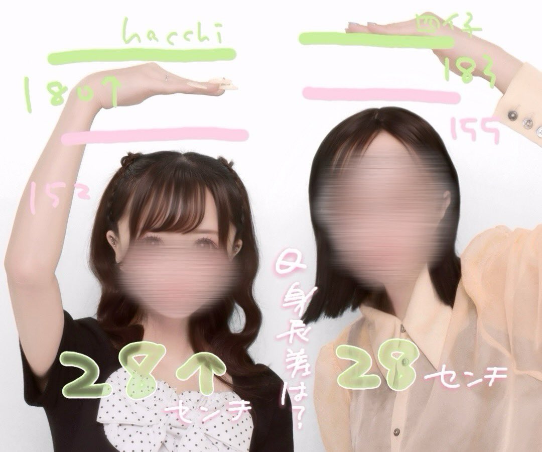 a_2zaz8's tweet photo. https://t.co/iddUq5Hyxh