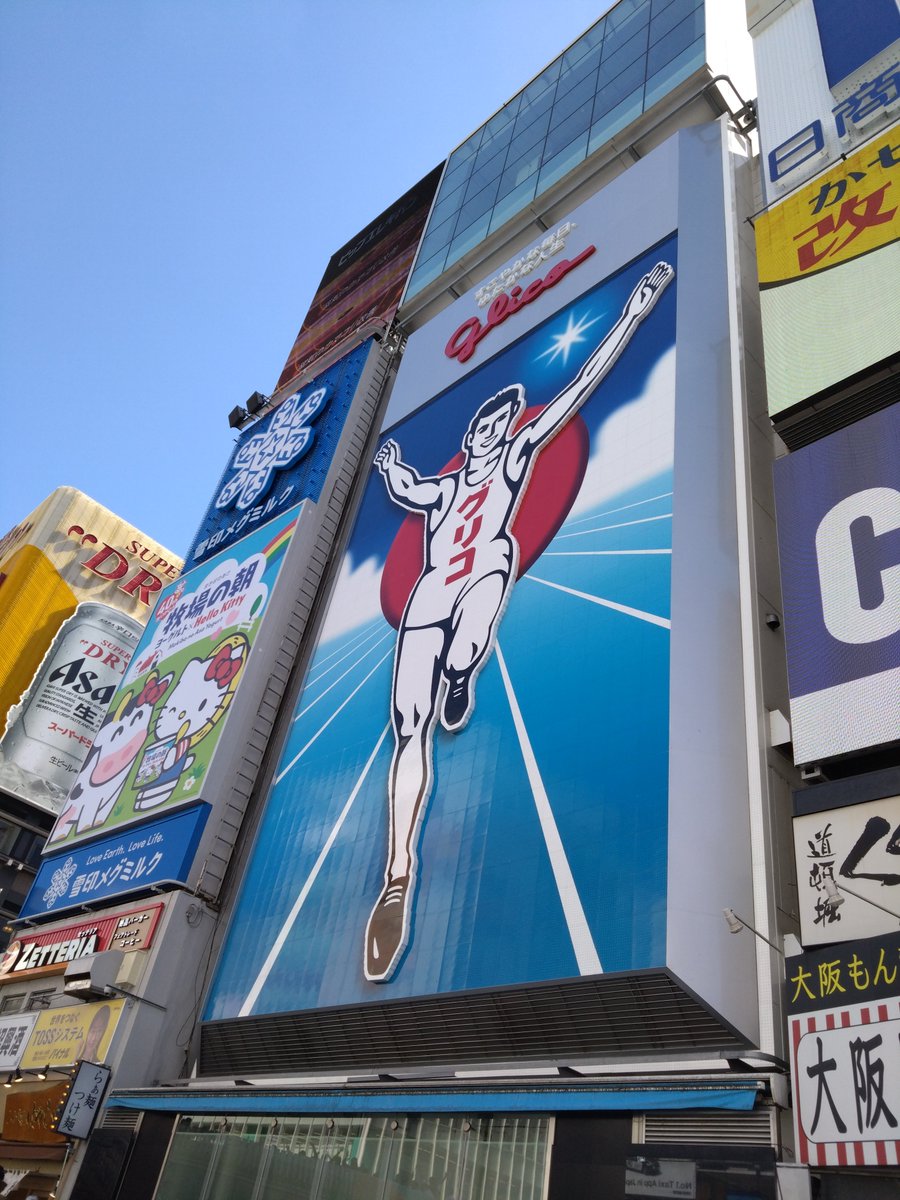 kanitabeta's tweet photo. https://t.co/2oSwnyAhSB