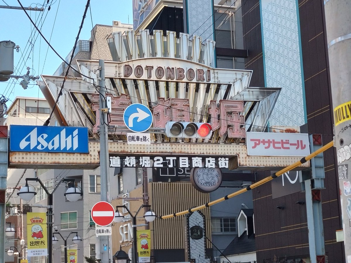 kanitabeta's tweet photo. https://t.co/2oSwnyAhSB