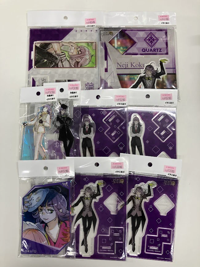 K-BOOKS乙女館 乙女ゲーム部門 على X: 