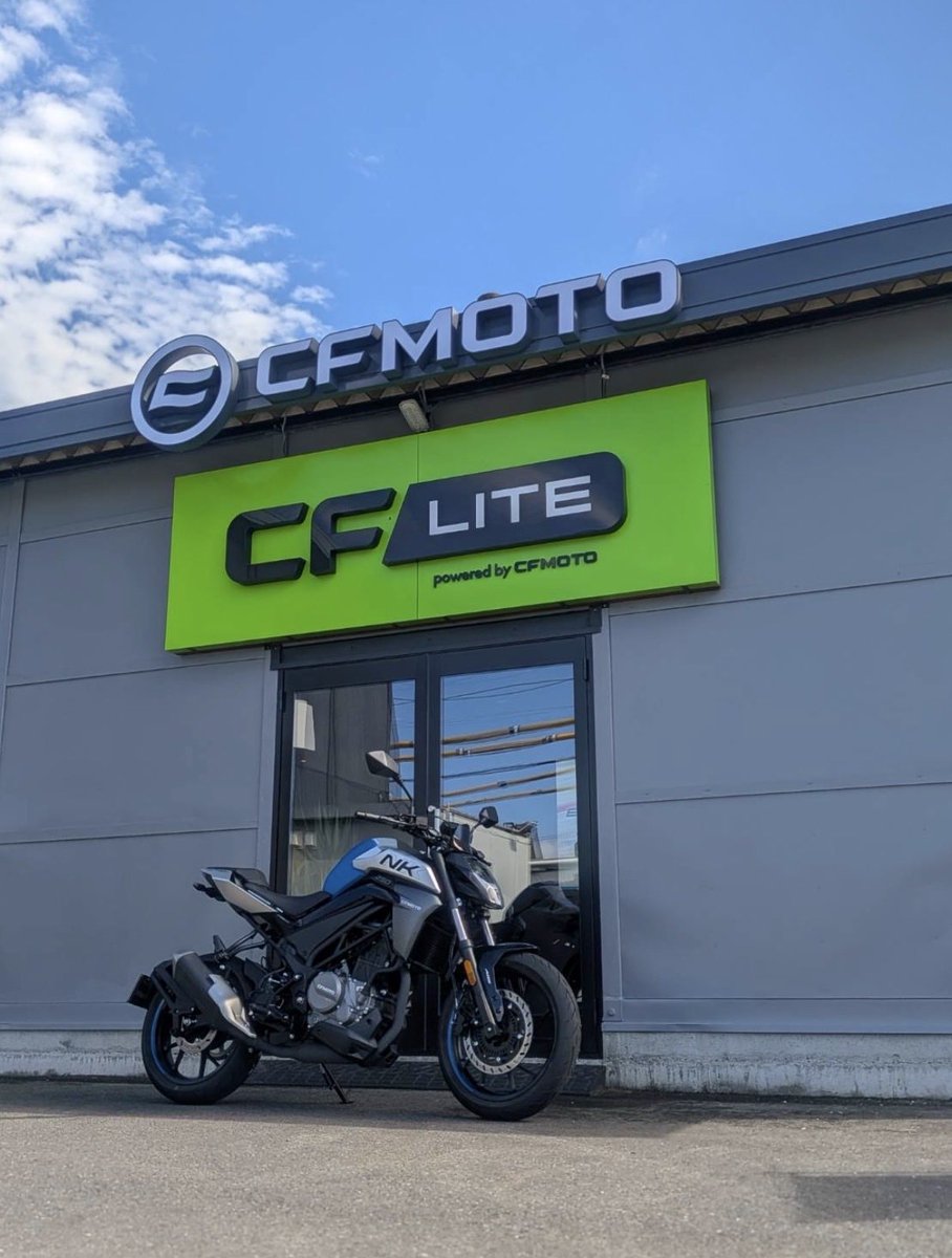 cfmoto_sagami's tweet photo. 【CFMOTO CFLITE 250NK】
この250cc注目はこの2つ✌️
車重わずか151kg!
乗り出し価格555,100円!
軽くて扱いやすく
初めてのバイクにもセカンドバイクにもオススメ!
価格も軽さも妥協したくない方、ぜひ250NKをチェックしてください🏍️
試乗可能♪
#CFMOTO #CFLITE #250NK #CFMOTO相模原 https://t.co/x4m8WHaEuR