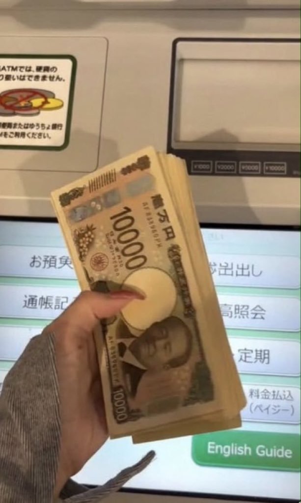 os9edc's tweet photo. 口座に20万もない人っている？
お困りまたは必要な方がいましたらお力になります。 https://t.co/5m0Eq71Ivx