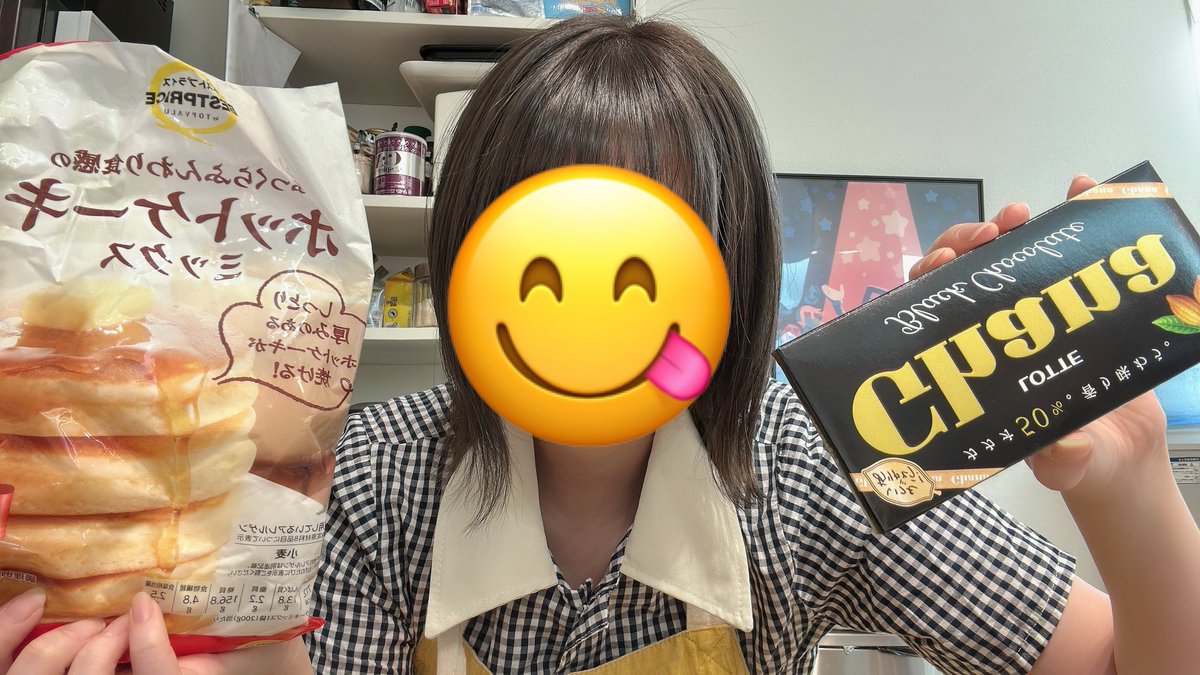 amoko_official's tweet photo. 始まり申した〜！！
お昼にチョコスコーン焼く‼️‼️

土日は旅に出るので配信お休み‼️

https://t.co/fYx8aDHpKn https://t.co/j2JUyGiRrf