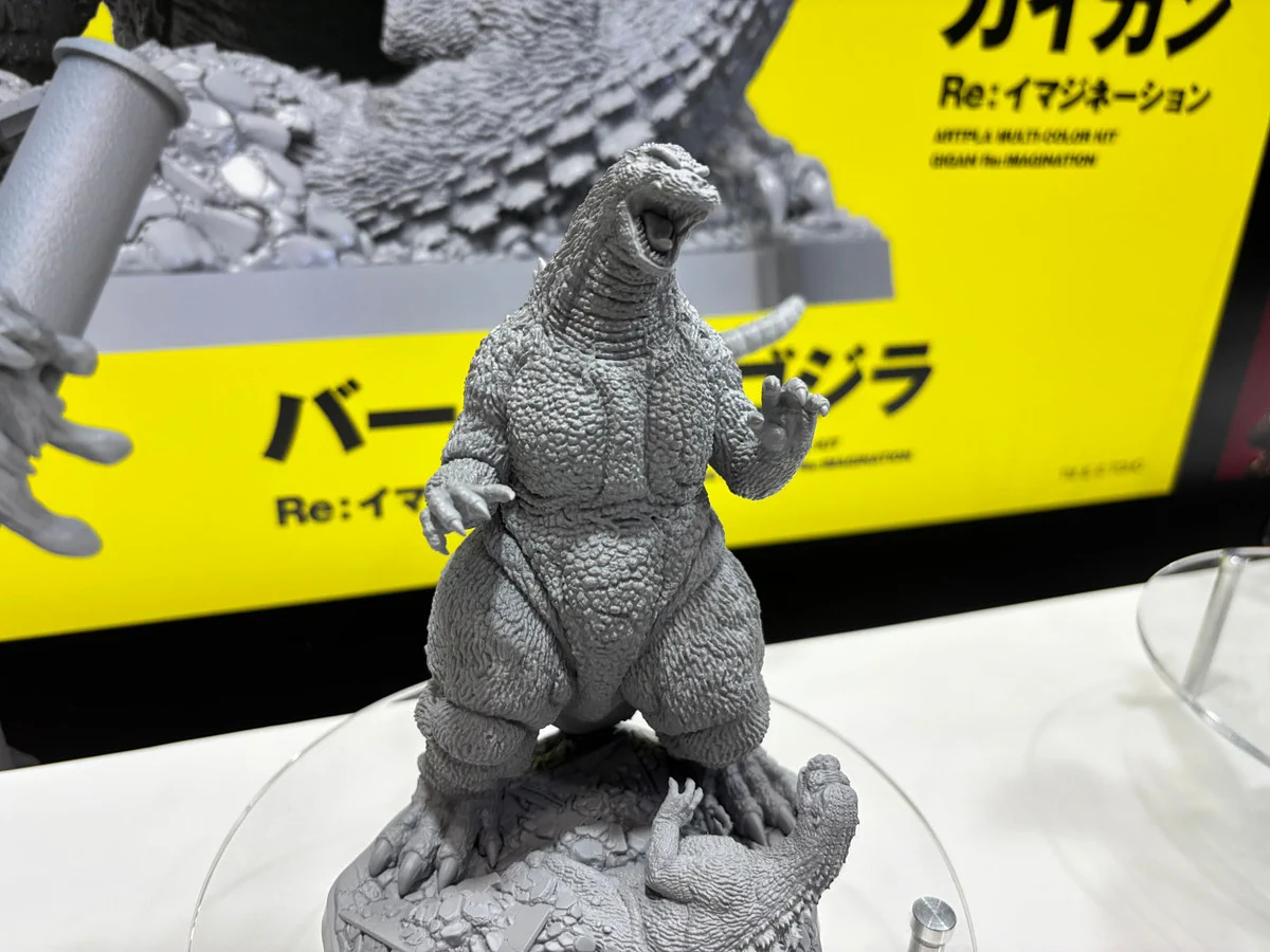 HOBBY Watch on X: 